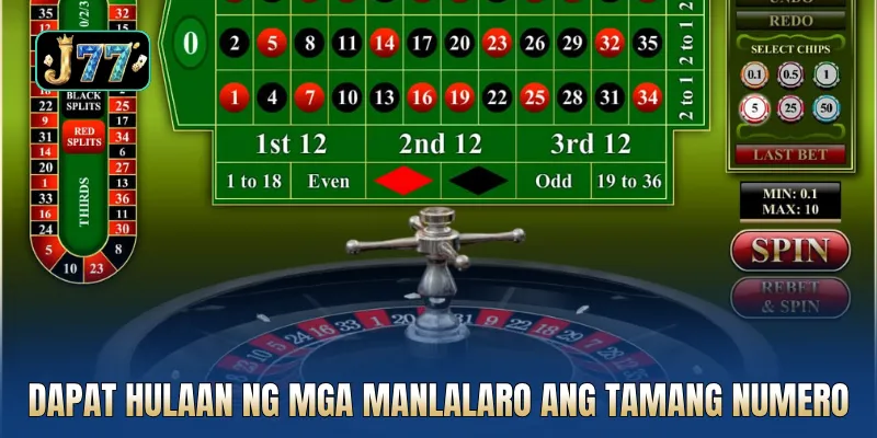 Dapat hulaan ng mga manlalaro ang tamang numero