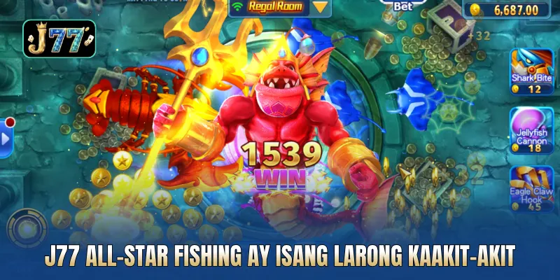 J77 All-Star fishing ay isang larong kaakit-akit