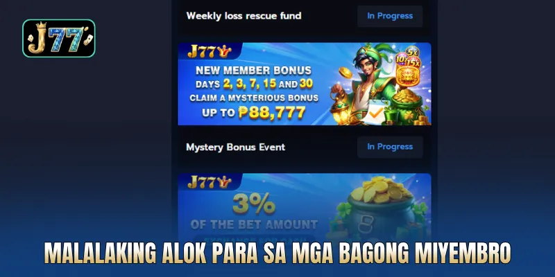Malalaking alok para sa mga bagong miyembro